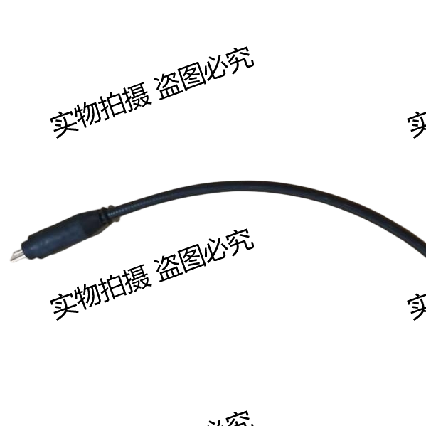 LDZ dedicated secondary cable connector for navigation lights (isolation transformer end)