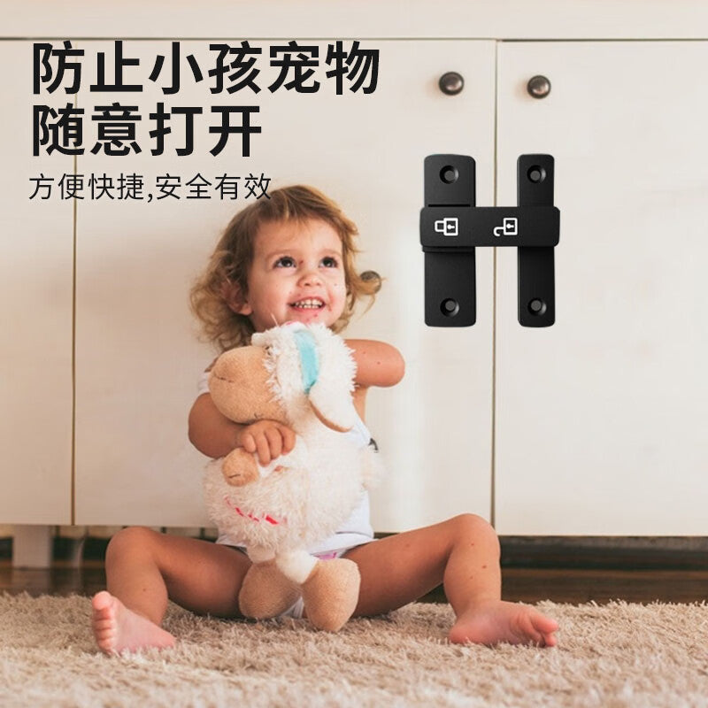 Tiger Pavilion Door Locks, Sliding Door Locks, Clip-on Bolts, Anti-theft Buckles, No-Drill, Adhesive Nail Dual-Use, 90-degree Luminous Finish