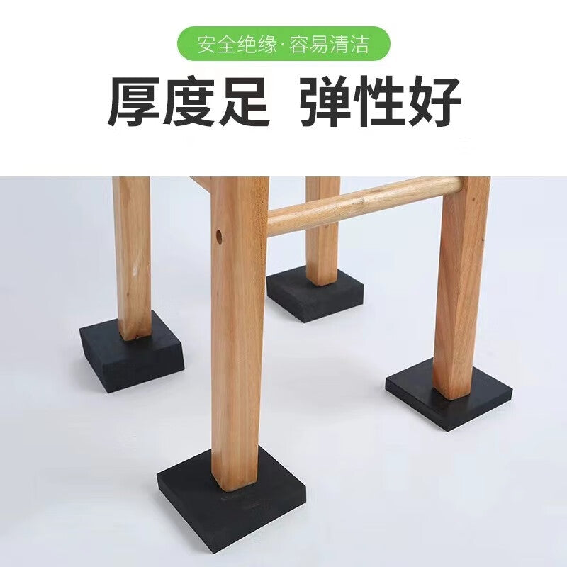 Yonghao Yinghong Industrial Rubber Pads, Vibration Damping Pads, Square Shock Absorbing Pads, Thickened Rubber Pads for Mechanical Industry Buffering, Customizable, 150×150×10mm Thick, Price Per Piece