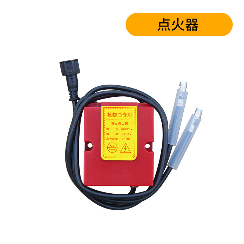 CHENGYANG Diesel Smart Stove Igniter Accessory