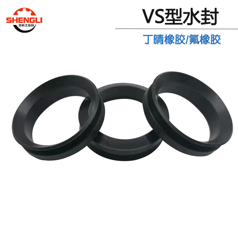 Saint-Germain VDS type water seal, V-type rotary sealing ring, nitrile rubber frameless oil seal, dustproof VS32 [10 pieces]