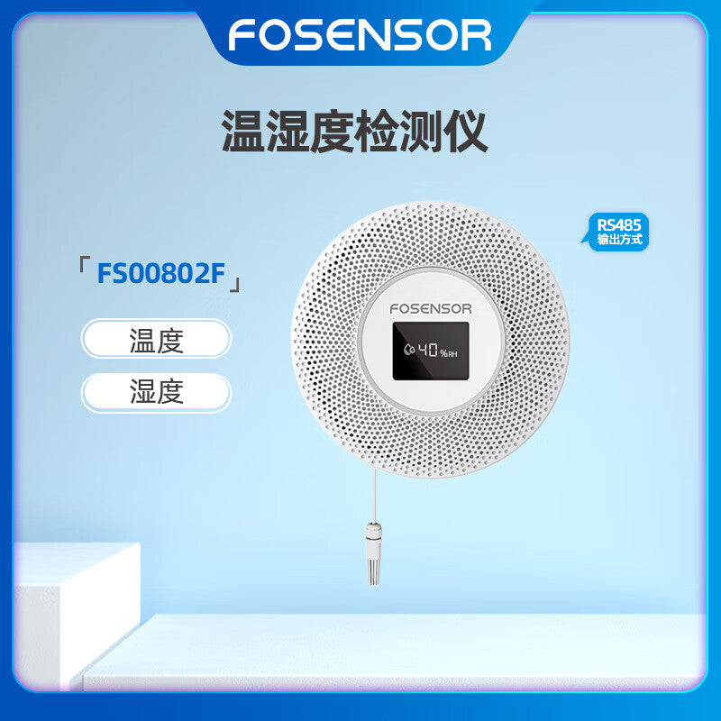 Fushen FS00802F Temperature and Humidity Sensor for Public Places (Screen Display) with RS485 Output