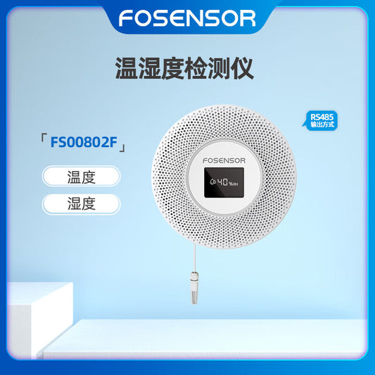 Fushen FS00802F Temperature and Humidity Sensor for Public Places (Screen Display) with RS485 Output