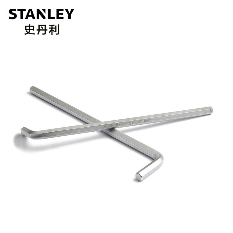Stanley Tools - STMT94097-8: Stanley Metric Extended Hexagon Wrench 8mm