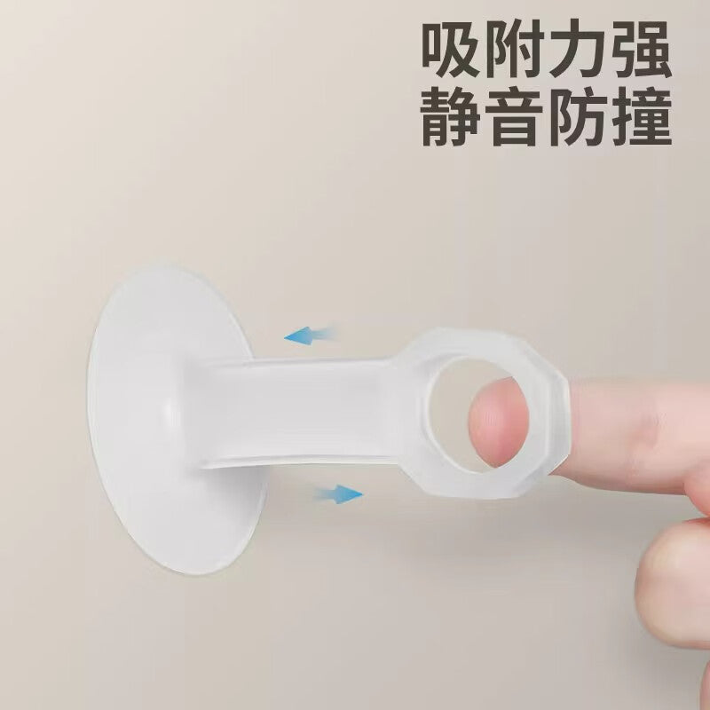 Murata Inafu door stopper silicone door handle anti-collision device door bumper door stopper no drilling door wall stopper protective cover cushioning sticker