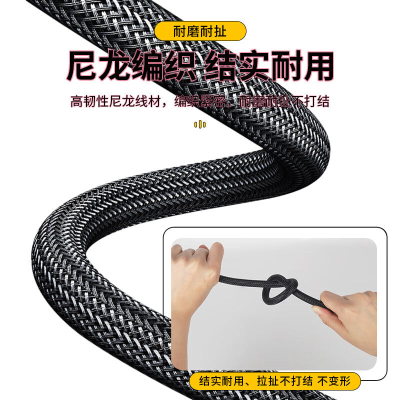 Bayer OBD2 1-to-1 Adapter Cable, 16-pin Fully Powered Male to Female Automotive Diagnostic Extension Cable, 0.3m BY-M1F2X30