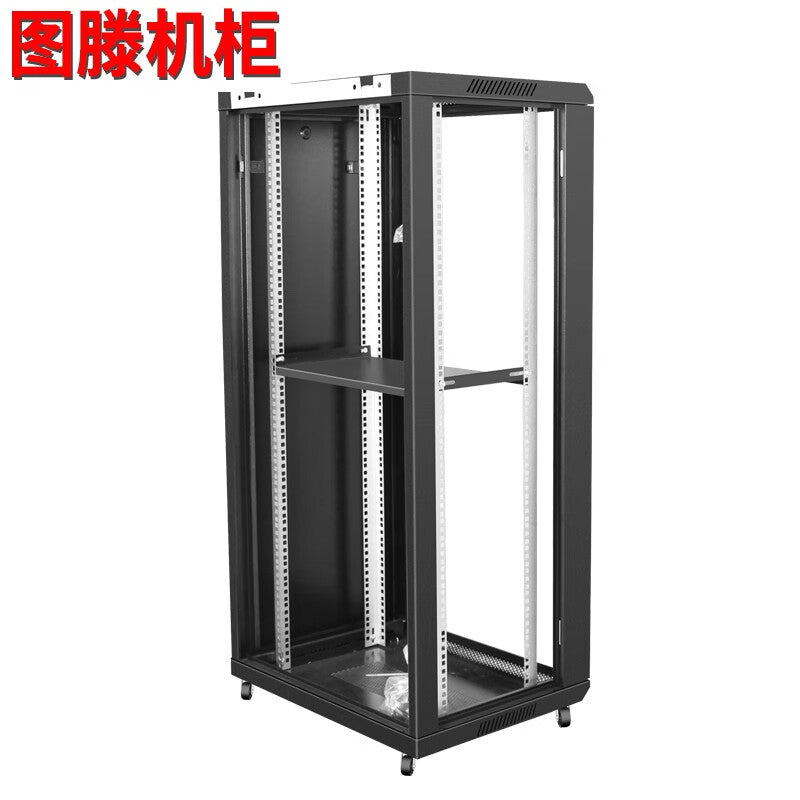 Tuteng W6522U Black Mesh Four-Door Monitoring Small Cabinet