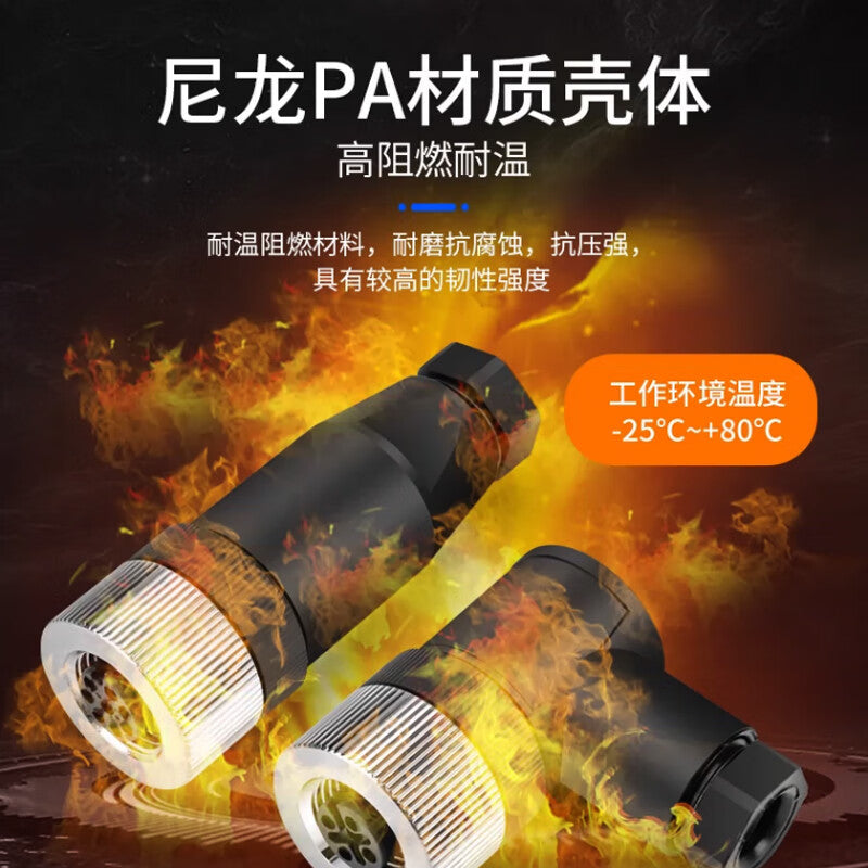 Bayer M12 Waterproof Aviation Plug Connector Cable Sensor 5-pin Right Angle Male Connector 1 piece BY-MW12CT-5