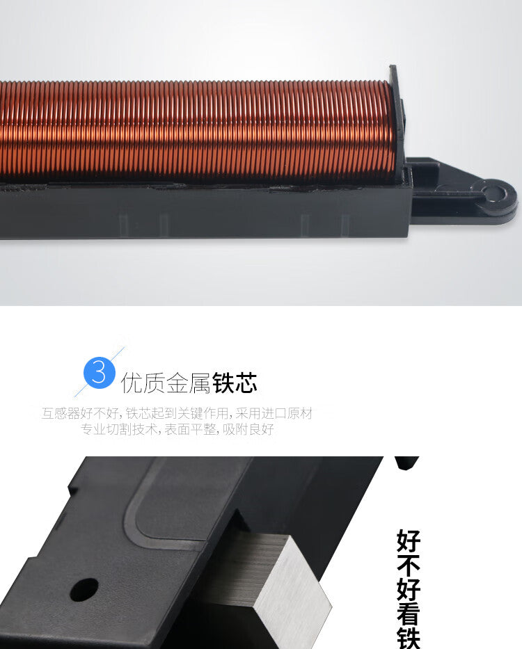 USAMR Open-type Current Transformer GP-58-510 with copper busbar cable, openable/closable square hole current transformer