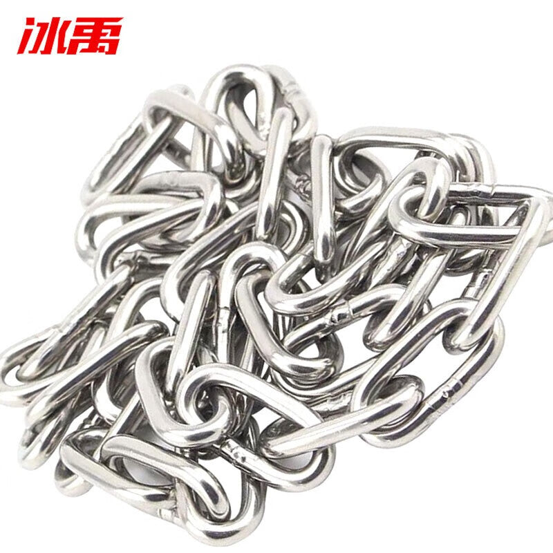 Bingyu 304 Stainless Steel Anti-theft Chain, Long Link Chain, 3mm Diameter (5 meters) BH-658
