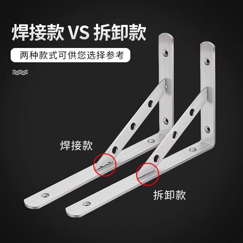 Pango Precision Stainless Steel Triangular Shelf/Storage Holder, Detachable [Price for Two] 3.0mm Thick, 250mm
