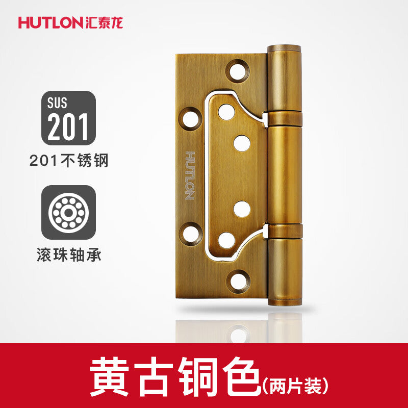 Huitai Longmen Hinges, 4-inch Stainless Steel Hinges for Wooden Doors and Security Doors, Wooden Door Hinges, Interior Door Hinges, Antique Bronze, 2-Piece Pack