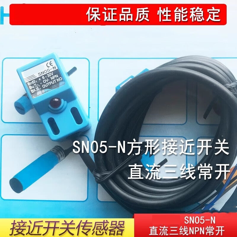 Xinkaichen SNO5-N Inductive Square Proximity Switch Sensor, DC Three-Wire NPN Normally Open 5MMSN05-P DC Three-Wire PNP Normally Open (2 units)