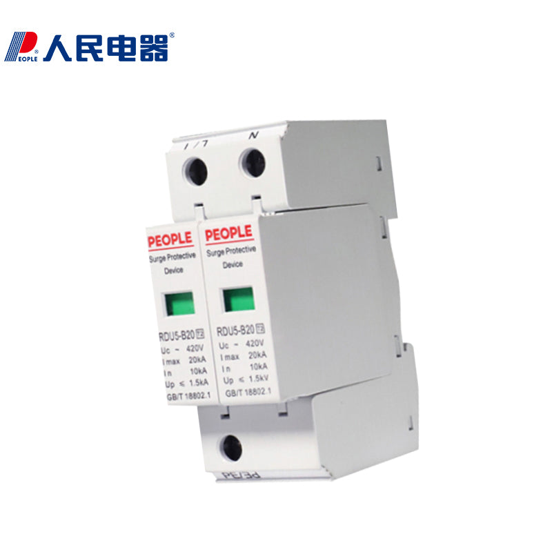 People's Electrical RDU5 Surge Protector Lightning Arrester