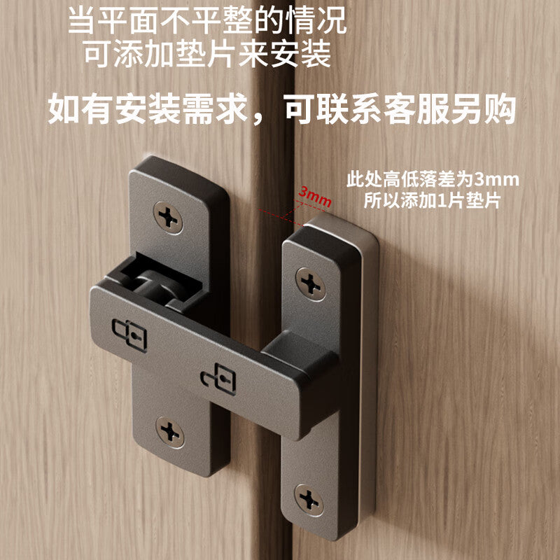 No-drill door latch for beginners, bathroom lock, security door latch, 180-degree luminous finish [can be used as both adhesive and nail].