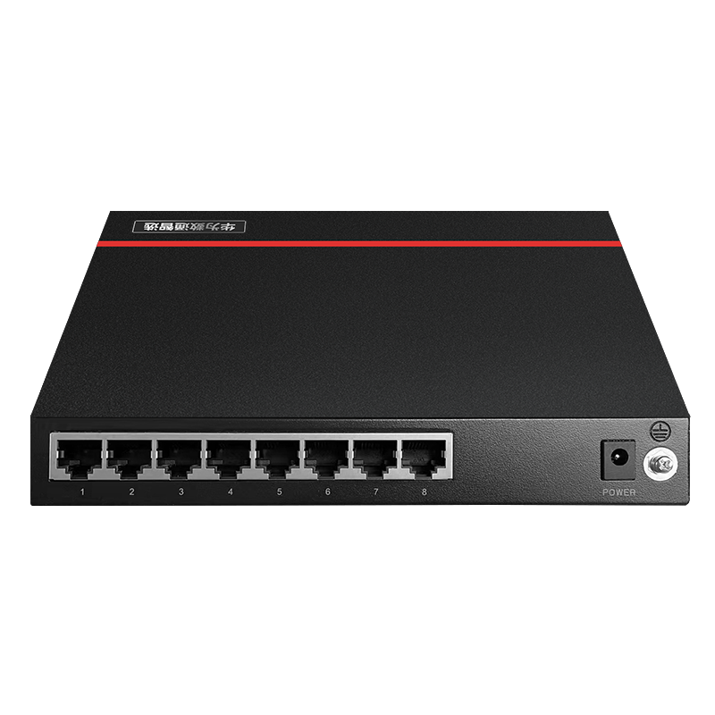 Huawei Datacom Smart Selection S1730S-L8P-A1 POE switch 8-port Gigabit Ethernet port supports POE power supply monitoring network splitter network cable splitter iron shell
