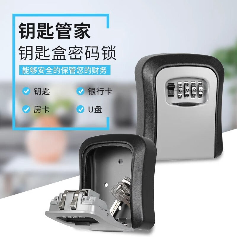 Basic key box with peephole design, suitable for home renovations, construction site security doors, and temporary key storage. Gray.