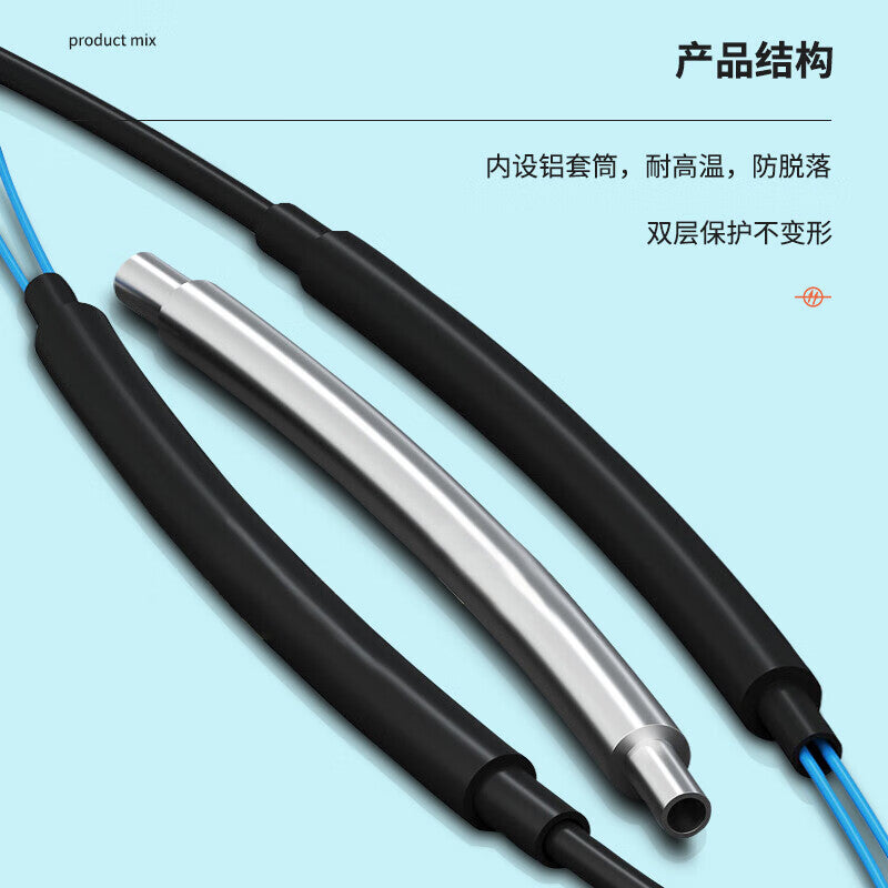Fengyingzi Outdoor Single-Mode Armored Optical Cable Finished Product, Optical Cable Patch Cord No Splicing Fiber Optic Cable Telecom Grade 4-Core FC-FC 4-Core 50m FYZ-Z25F