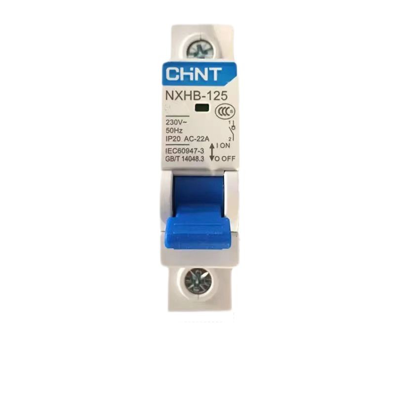 Small isolating switch NXHB-125 1P 32A replaces NH2-125