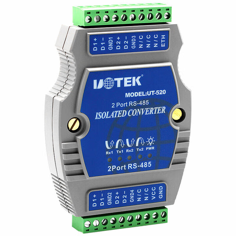 UOTEK Active RS232 to 2-port RS485 hub DIN-rail type; UT-5202