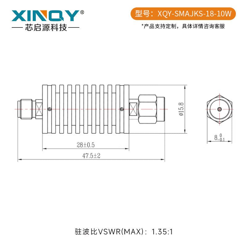 XINQY SMA Coaxial Attenuator DC-18G, RF Signal Fixed Attenuator, JK Signal Power Attenuator DC-18GHz, 10W Power, 20dB Attenuation.