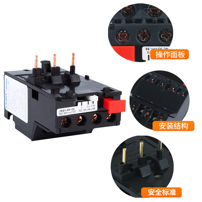 Chint (CHNT) Thermal overload protector thermal overload relay JRS1-09-25/Z 10-13A