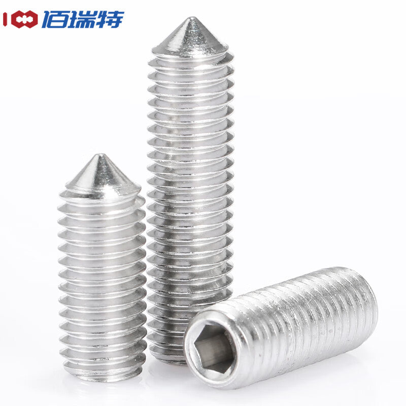 Bairuit 304 Stainless Steel Pointed Set Screw, Headless Hex Socket Header Screw, M2*3 [50 pieces]