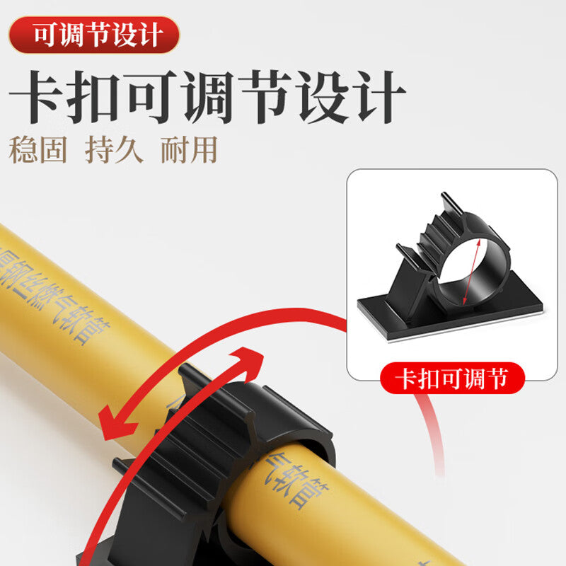 Thousand-speed wheel, no-drill gas hose, corrugated hose, washing machine hose, suitable for water hoses and clips, black, 15-19mm [10 pieces]