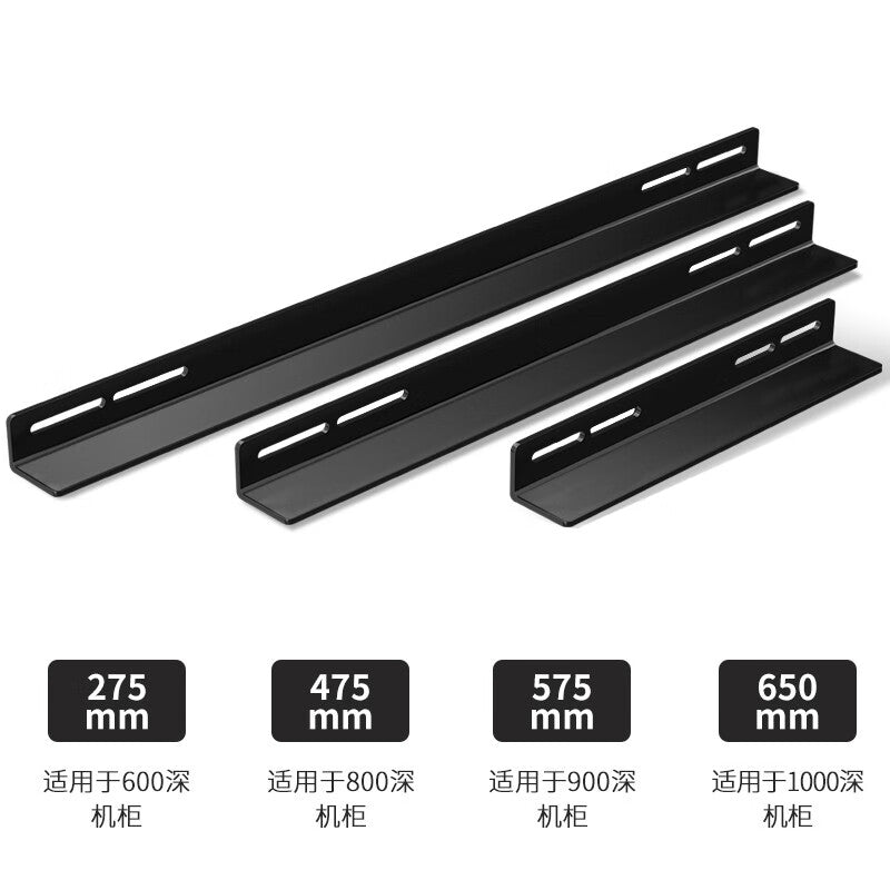 MAXCENT L-Shaped Server Rail Bracket - 900mm Deep Load-Bearing Accessory