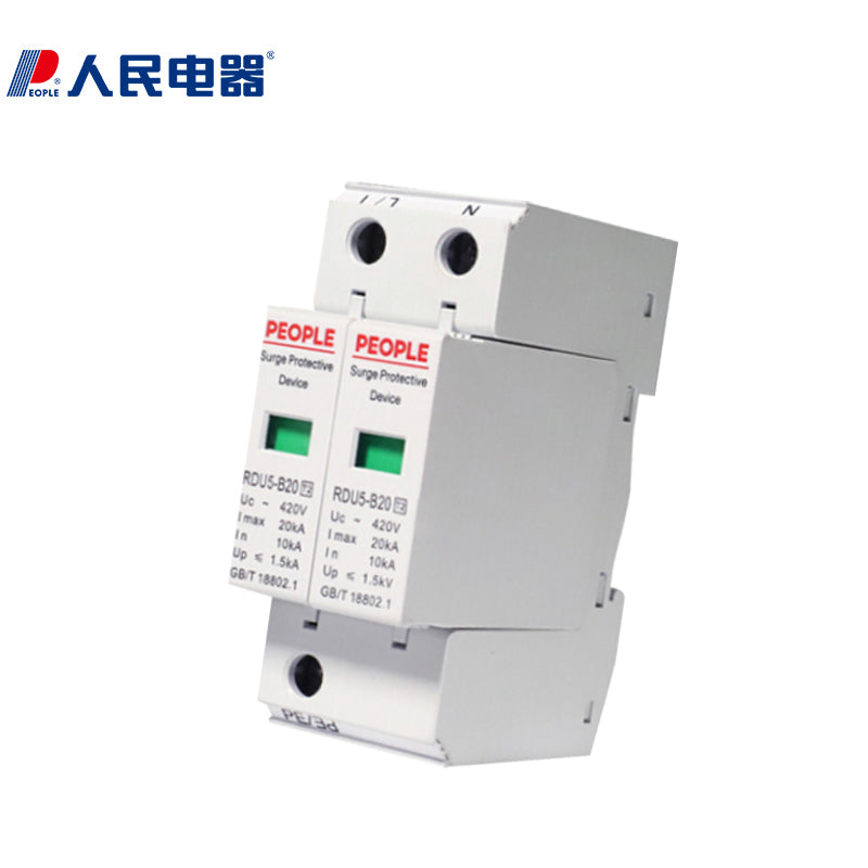 RDU5 2P-10KA-420V Surge Protector Lightning Arrester
