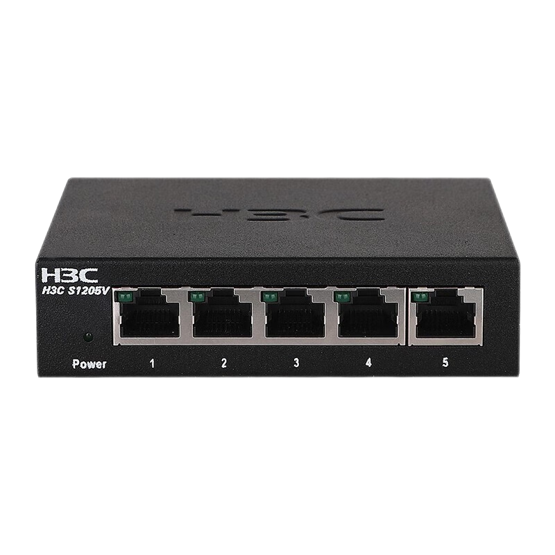H3C enterprise-class 5-port Gigabit iron shell switch S1205V non-network management network splitter splitter