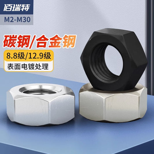 Bairuit Grade 12 High Strength Hexagonal Nuts, Galvanized and Nickel-Plated Blackened Nuts, M6 [30pcs], Grade 12 Blackened