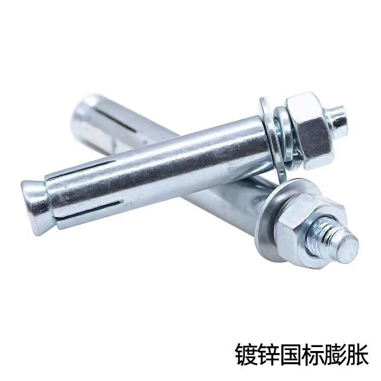 Ironclad Galvanized Expansion Bolts, Extended Expansion Bolts, National Standard M8*100