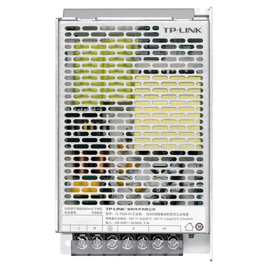 TP-LINK 160W dual-output chassis-type industrial power supply; TL-P160-54 industrial grade, chassis-type industrial power supply stable output 54V voltage, maximum output power 160W, support dual-output, -20℃~75℃ wide temperature working