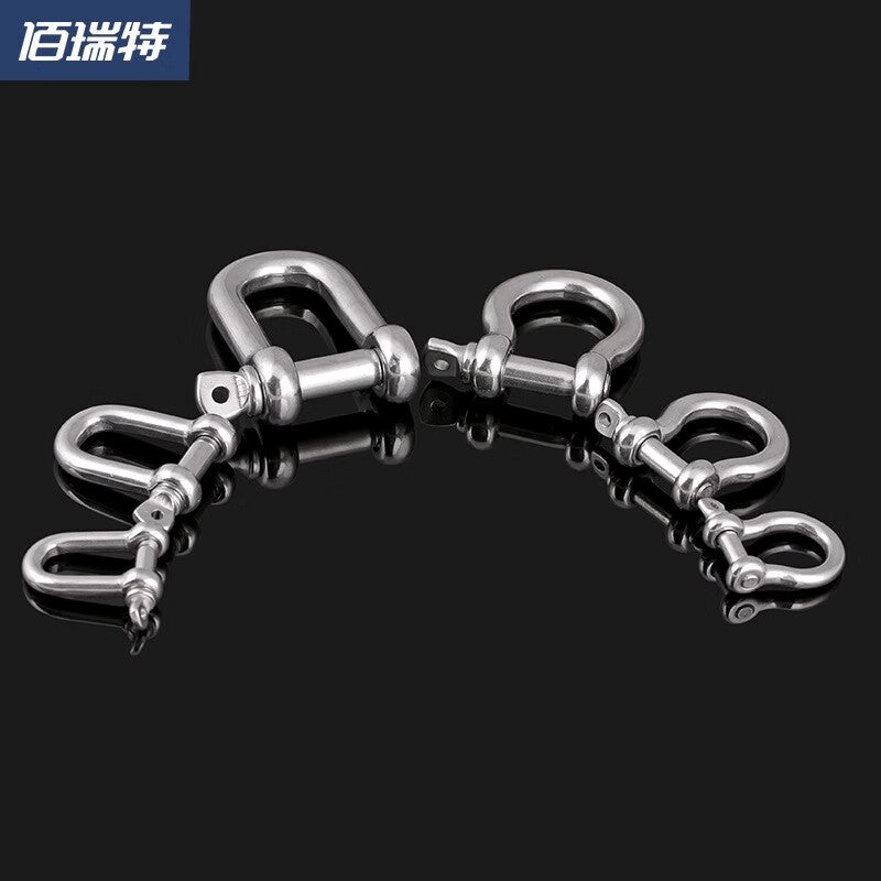Bairuite 304 Stainless Steel Lifting Ring, Bow-shaped Ring, D-type Lifting Shackle, Wire Rope Lock, Chain Link, U-shaped Steel Buckle, Horseshoe Shape [D-type] M6