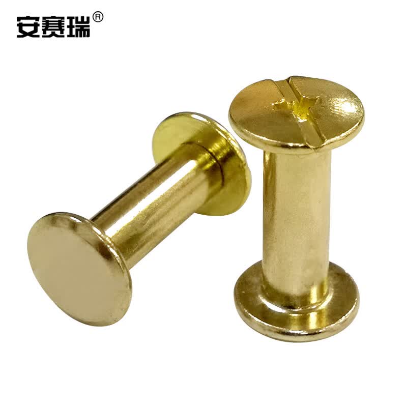 Anselreco copper-plated rivets, ledger/album binding screws, rivets, recipe book locking mechanisms, 5×20, 100 sets, 4C00091