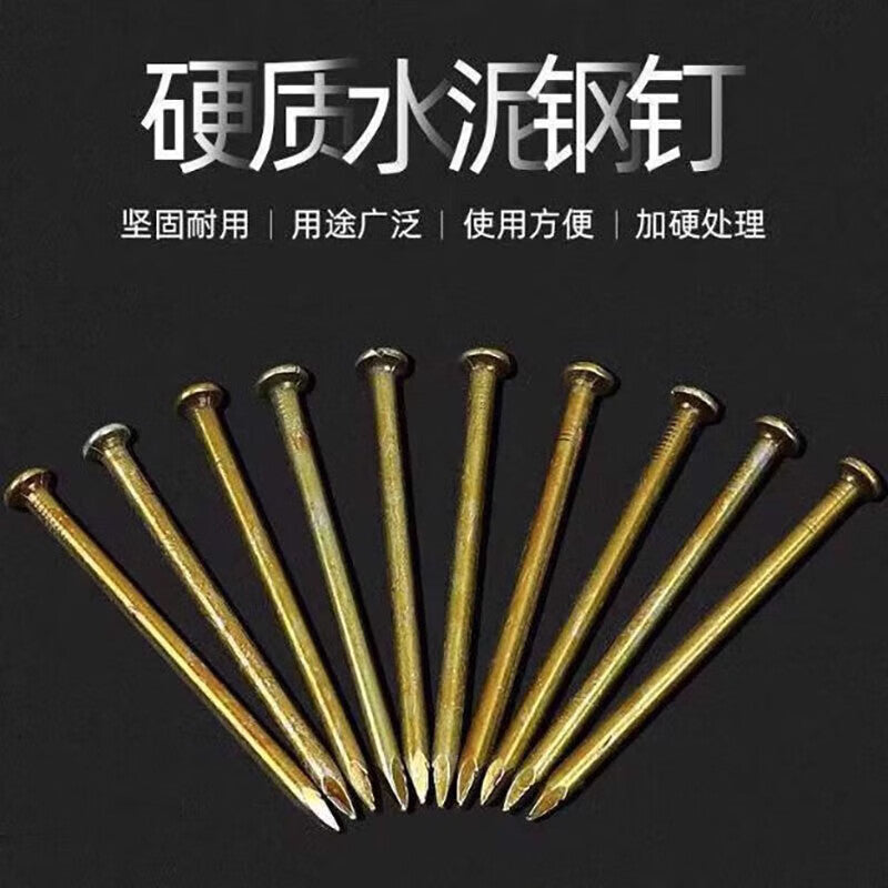 Yongli Shang nails, cement nails, galvanized steel nails, high-strength wall nails, concrete and woodworking nails, national standard 350g, 20mm cement steel nails (approximately 575 nails per pack).