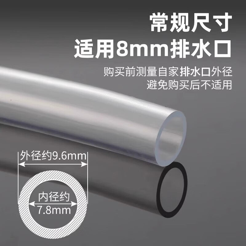 Taimus electric water heater safety valve guide hose, underfloor heating drain pipe, manifold, radiator drain and vent valve, 8mm inner diameter (2 meters) pipe with 2 clamps.
