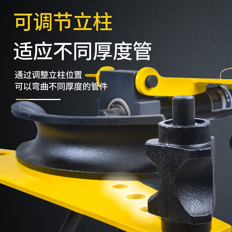 PipeSho SWG-12345 inch manual hydraulic pipe bending machine, electric pipe bending machine for galvanized pipes, iron pipes, and seamless steel pipes.