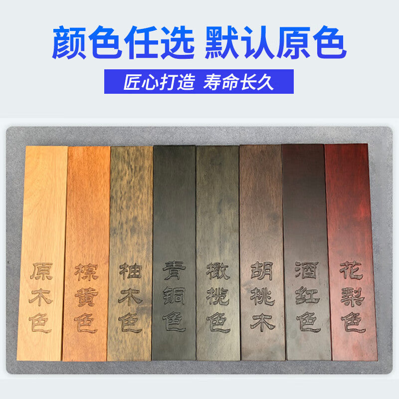 Deqi Solid Wood Glass Door Handle, Modern Minimalist Luxury Wooden Door Handle, Shop Door Wooden Chinese Style Sliding Handrail, Square Design, Total Length 1000mm * Hole Spacing 600mm