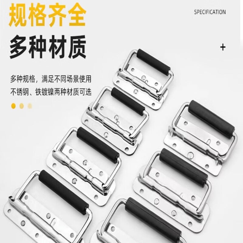 Shanhe Industrial Products Spring Handle Toolbox Folding Handle Industrial Box Handle 304 Stainless Steel 100mm