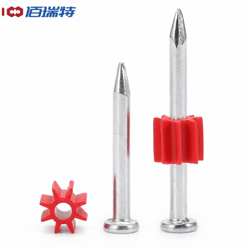 Bairuite Extra Hard Steel Nails, Wall Nails, Cement Nails, High-Strength Nails, Picture Hanging Nails, M3.5*42 [100 Nails]