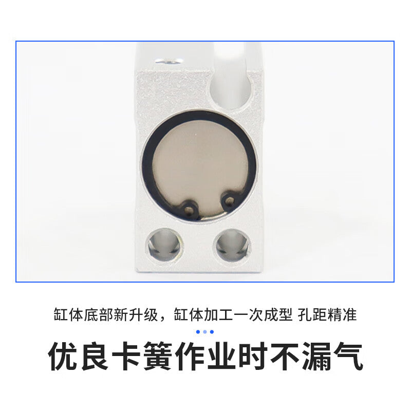 AirTAC MU10X6S Double Acting Cylinder with Magnet