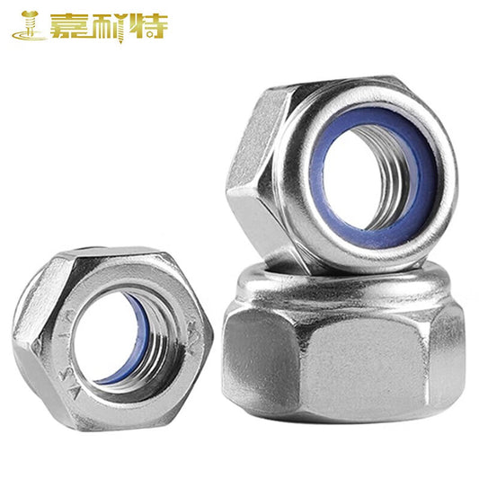 JNT 304 Stainless Steel Nylon Locking Nuts, Hexagonal Anti-slip Self-locking Nuts, Anti-loosening Nuts M8 [50 pieces] 304 Material