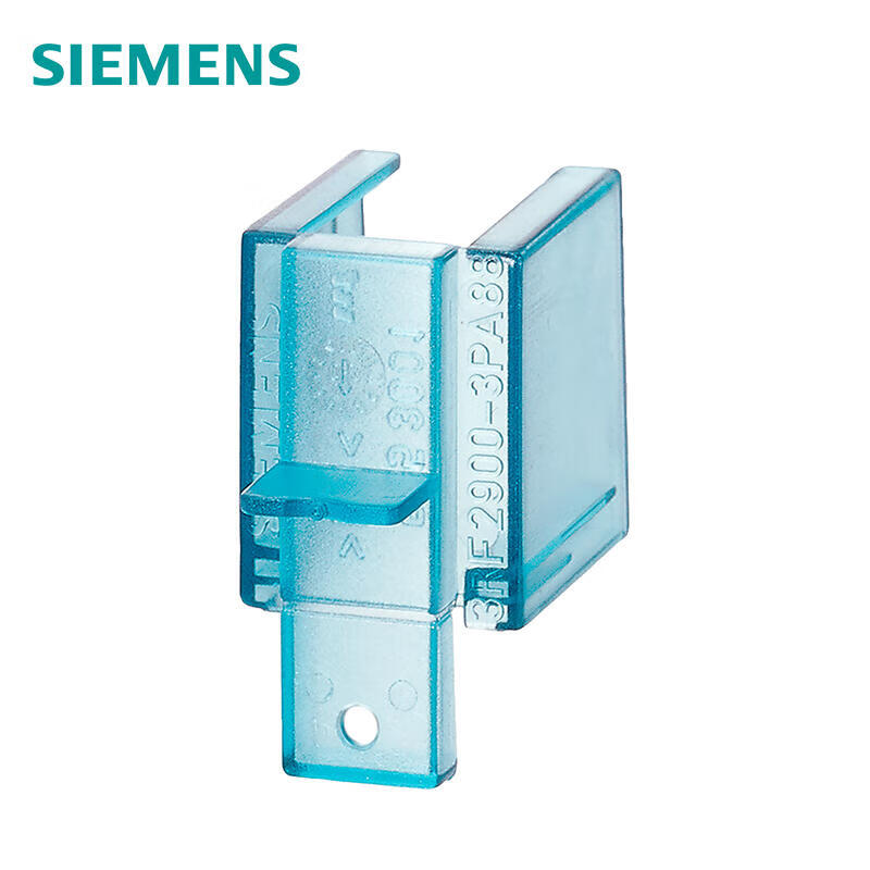 Siemens terminal covers for 3RF21/3RF23 ring cable connections and screw terminal connections; 3RF29003PA88