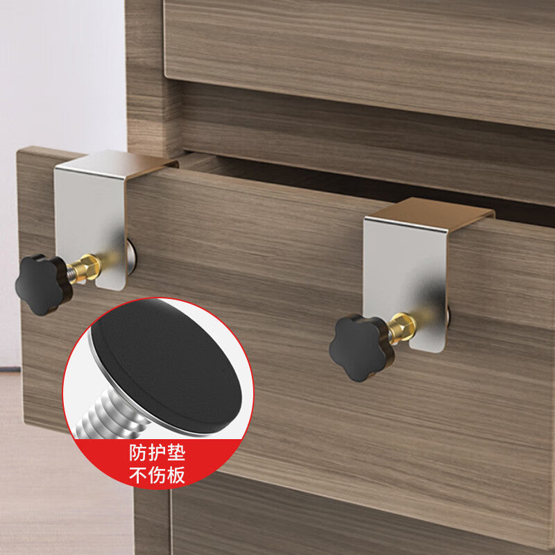 Deqi Drawer Mounting Clips, Stainless Steel U-Shaped Clips, Woodworking Panel Fixing Clips, Stainless Steel Drawer Installers [3-in-1, 4-pack]