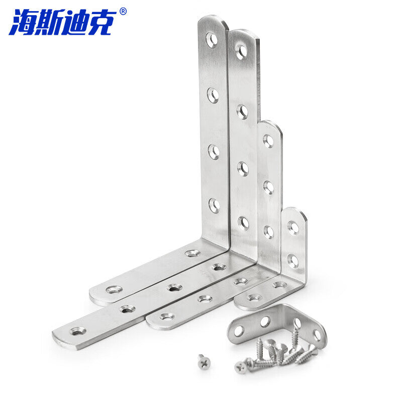 Haisdic Stainless Steel Corner Brackets, 90-degree Right Angle Corner Brackets, L-shaped Corner Brackets, Fixing Brackets (with mounting screws), Size 6, 65×65×20mm (10 pieces), HKW-269