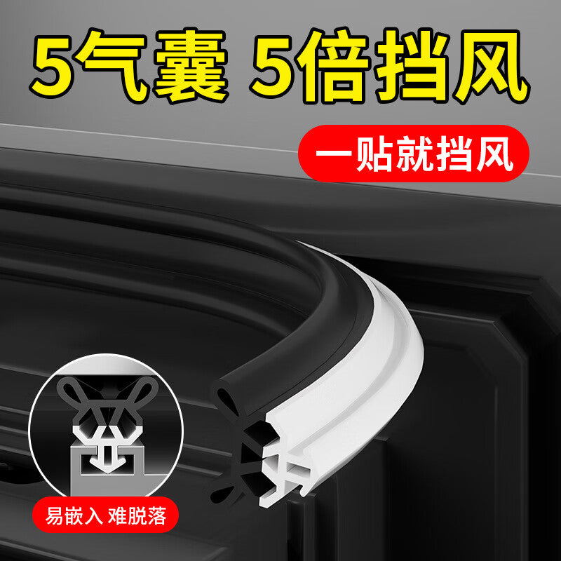 Panggu Precision Casement Window Door Windproof and Soundproof Sealing Strip, Leak-proof Rubber Strip for Thermal Break Windows [Orange 4-meter Pack]