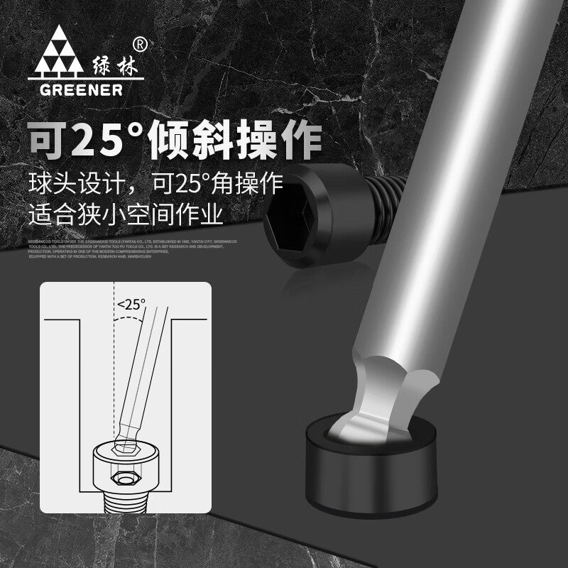 GREENER Hexagonal Screwdriver Bit, 100mm Ball Head H3