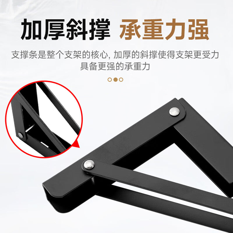 Thickened Billy Speed Wheel Bracket L-Shaped Folding Stainless Steel Movable Partition Bracket, White, 16-inch (40cm) [Price for 2] Cold Rolled Steel